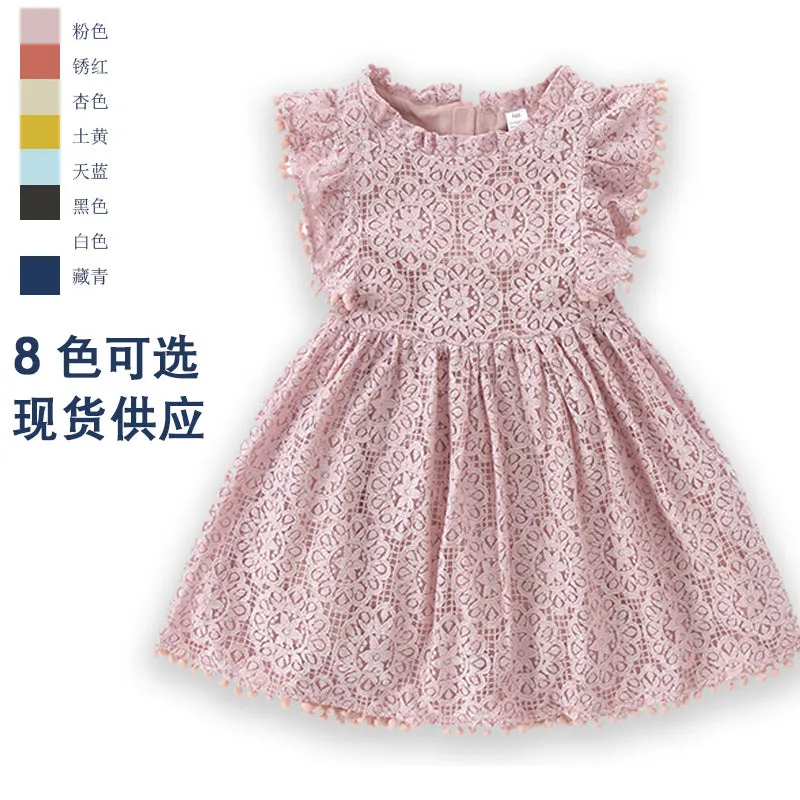 INSTOCK - Girls Dress Lace Flying Sleeve Princess Dress Girls