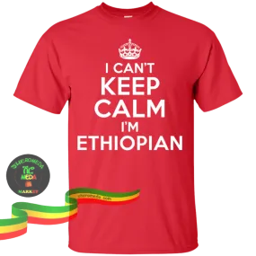 Red keep calm I'm Ethiopian shirt