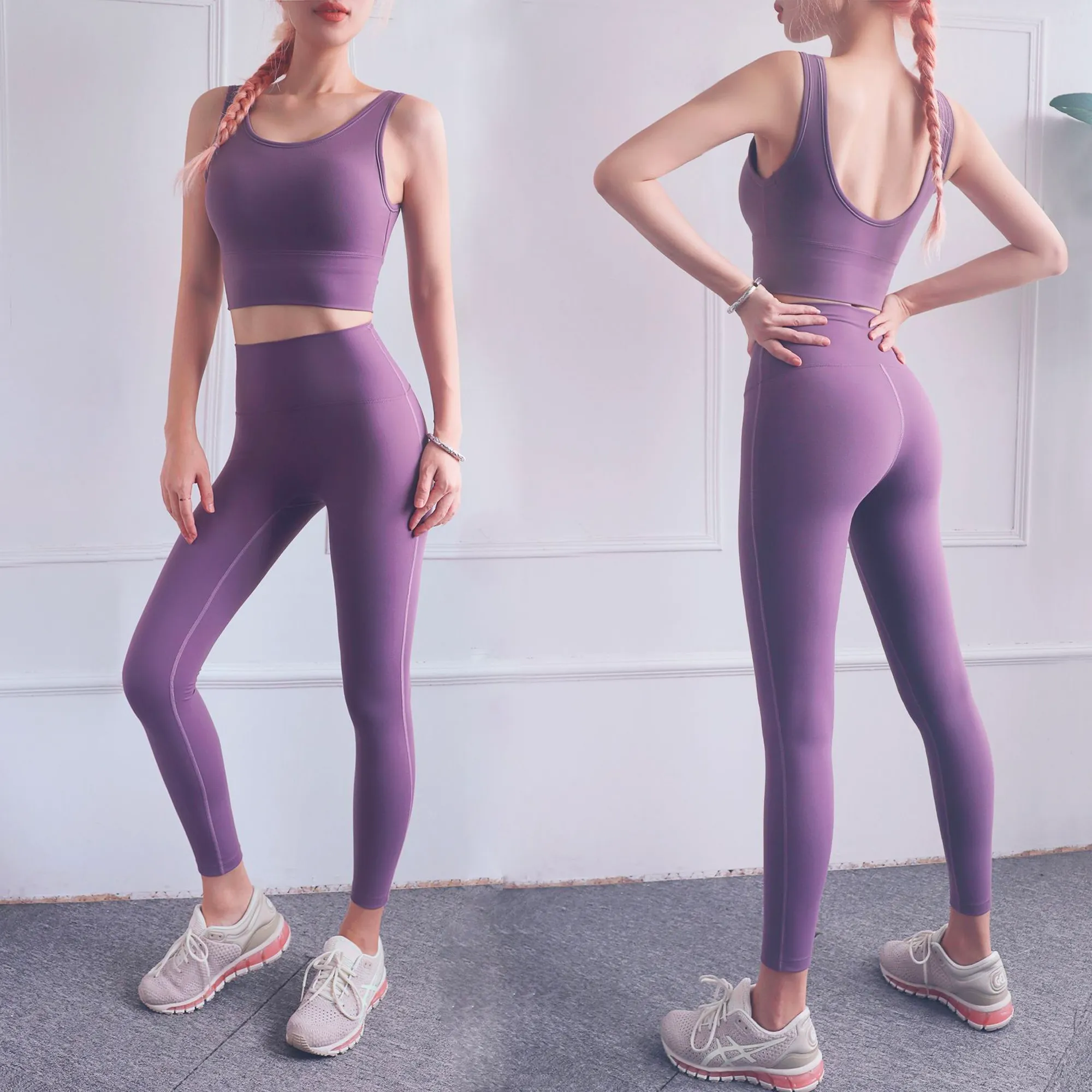 Yoga Bra & Legging Set